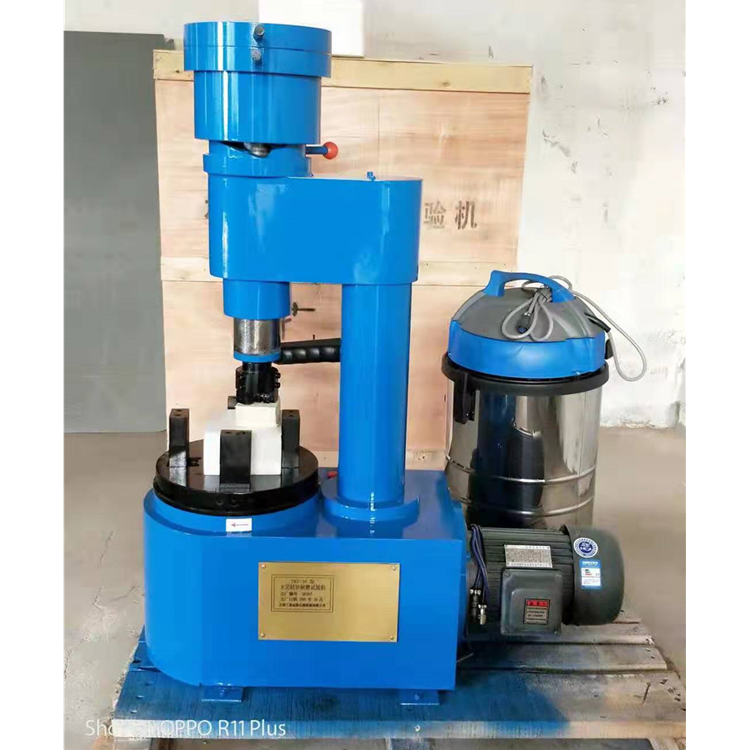 水泥膠砂耐磨試驗(yàn)機(jī) 水泥膠砂耐磨試驗(yàn)機(jī)
