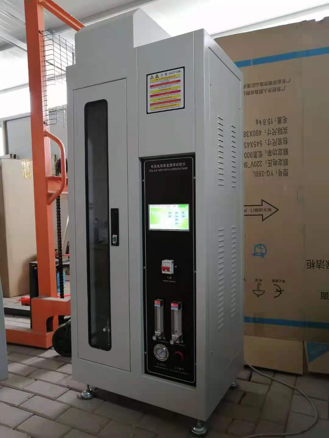 單根電線電纜燃燒試驗(yàn)機(jī) 單根電線電纜燃燒試驗(yàn)機(jī)