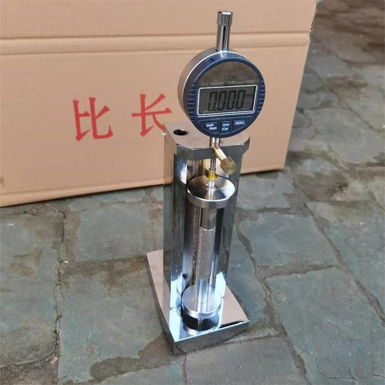 連云港市數(shù)顯水泥比長儀