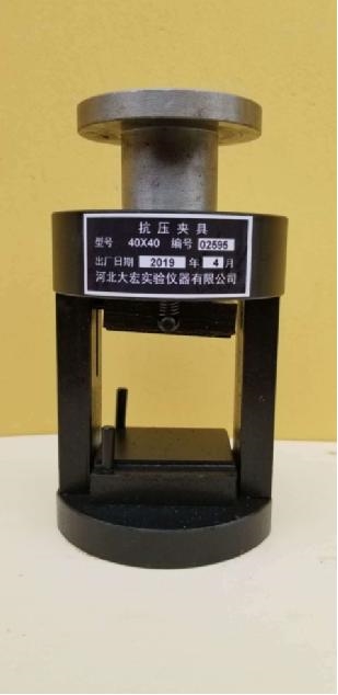 水泥抗壓夾具產(chǎn)品圖片