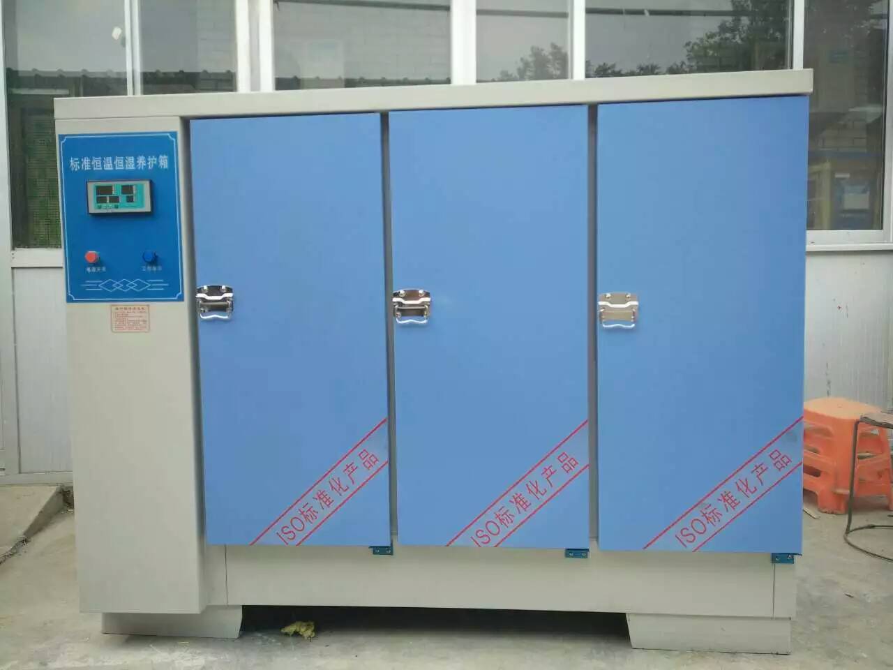 連云港市水泥恒溫恒濕養(yǎng)護(hù)箱