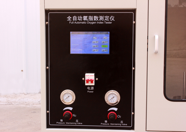 全自動(dòng)氧指數(shù)測(cè)定儀